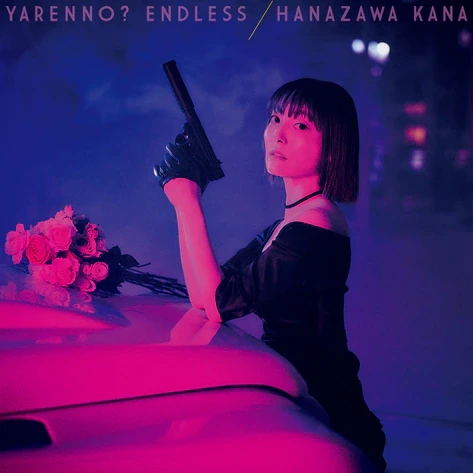 Kana Hanazawa